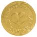 Worlds Best Lover Heart with Arrow image 1