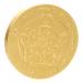 Tudor Rose image 2